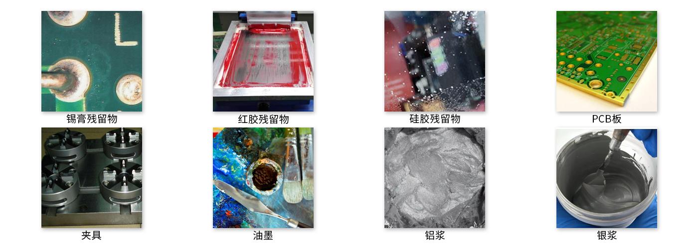 全氣動(dòng)鋼網(wǎng)清洗機(jī)