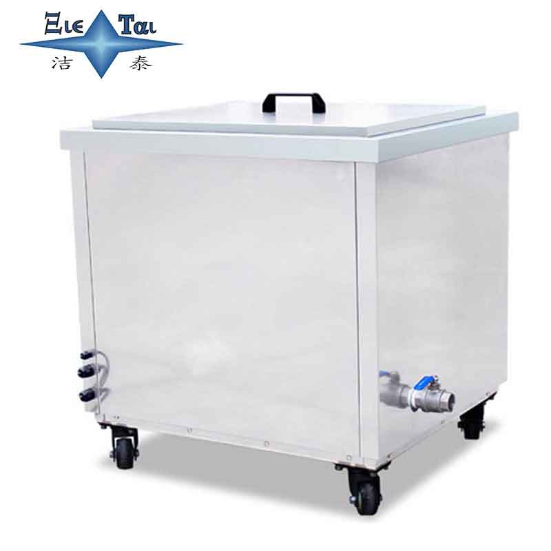 超聲波清洗機(jī)會(huì)損傷被清洗物件嗎？