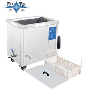 超聲波清洗機(jī)的結(jié)構(gòu)分析