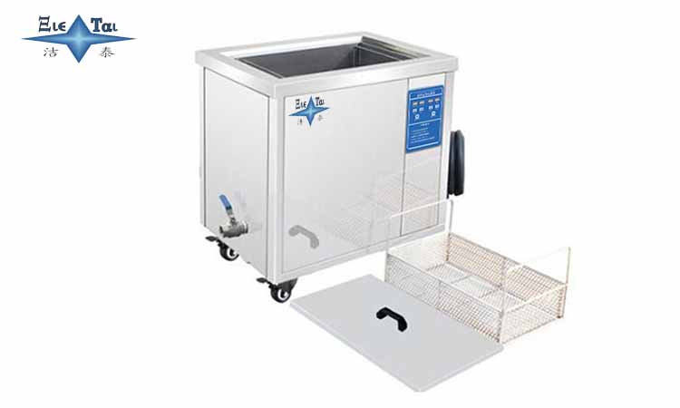 超聲波清洗機注意事項與日常維護及保養(yǎng) 超聲波清洗機注意事項與日常維護及保養(yǎng)