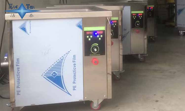 超聲波清洗機使用過程需要知道的細節(jié) 超聲波清洗機使用過程需要知道的細節(jié)