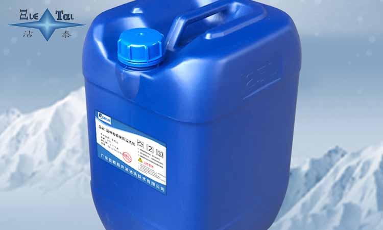 超聲波清洗機常用哪些清洗劑？