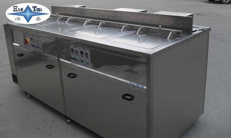 超聲波清洗機(jī)在工業(yè)清洗中有哪些優(yōu)勢(shì)？