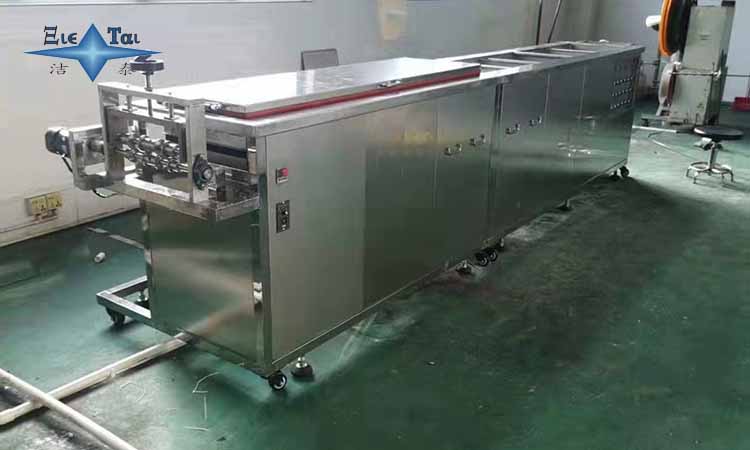 潔泰超聲波清洗機作業(yè)指導(dǎo)書