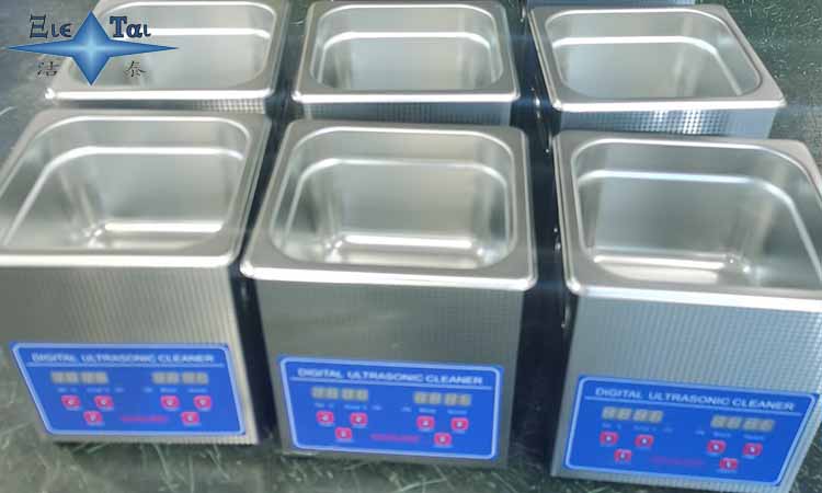 超聲波清洗劑的使用方法 超聲波清洗劑的使用方法
