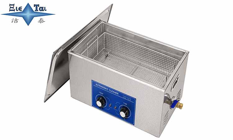 45000Hz家用超聲波清洗儀高頻震動(dòng)，輕松洗首飾