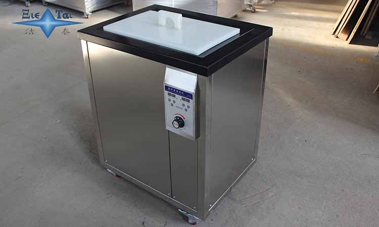 超聲波清洗汽車變速器齒輪(汽車發(fā)動(dòng)機(jī)超聲波清洗) 超聲波清洗汽車變速器齒輪(汽車發(fā)動(dòng)機(jī)超聲波清洗)