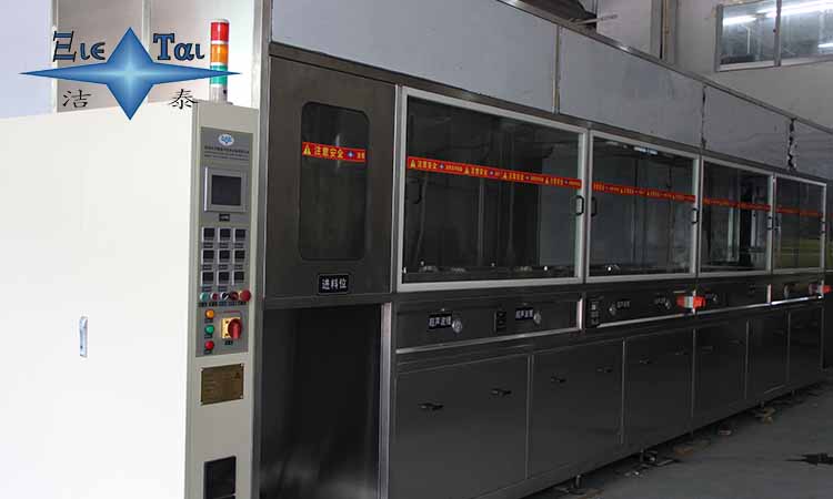 超聲波清洗的適用范圍，有多少？1