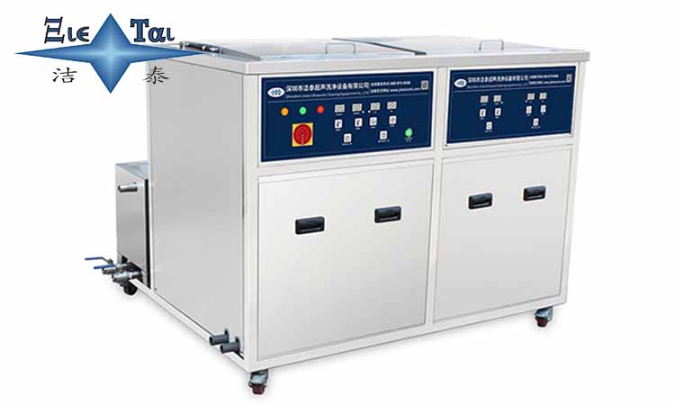 雙槽超聲波清洗機(jī)的性能特點(diǎn)有哪些？