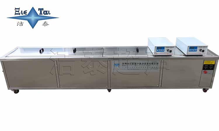 熔噴機模具專用清洗機使用方法及用水問題，你知道嗎？