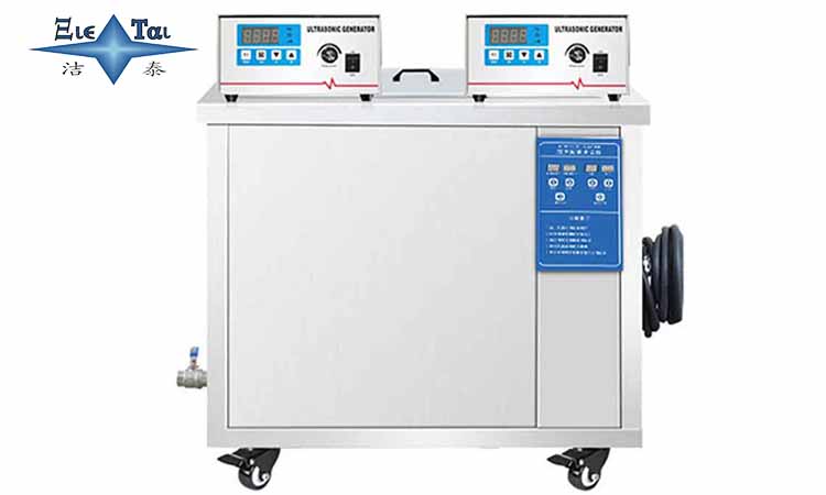 使用超聲波清洗機清洗物體需要多長時間？