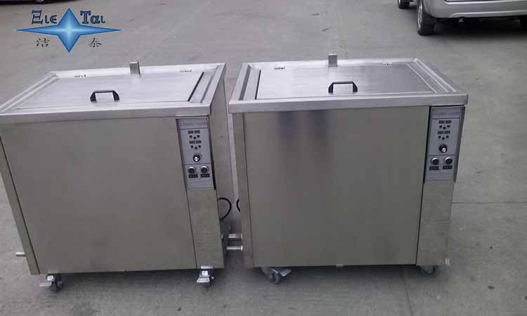 超聲波清洗機(jī)的購(gòu)買(mǎi)要求及頻率選擇(超聲波清洗機(jī)的頻率如何選擇)