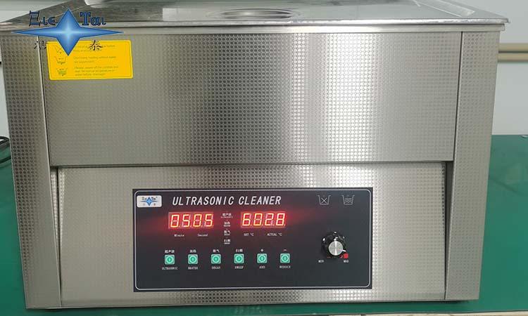 2020-2022年的小型超聲波清洗機(jī)的價格與特點
