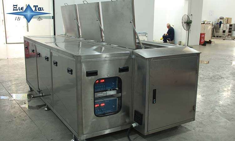 超聲波清洗機的低頻與高頻清洗的區(qū)別 超聲波清洗機的低頻與高頻清洗的區(qū)別