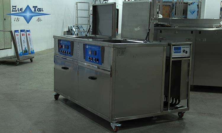 超聲波清洗機(jī)的操作注意事項 超聲波清洗機(jī)的操作注意事項