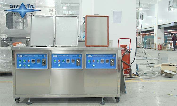 超聲波清洗技術(shù)：提高您的清洗效率，降低清洗難度