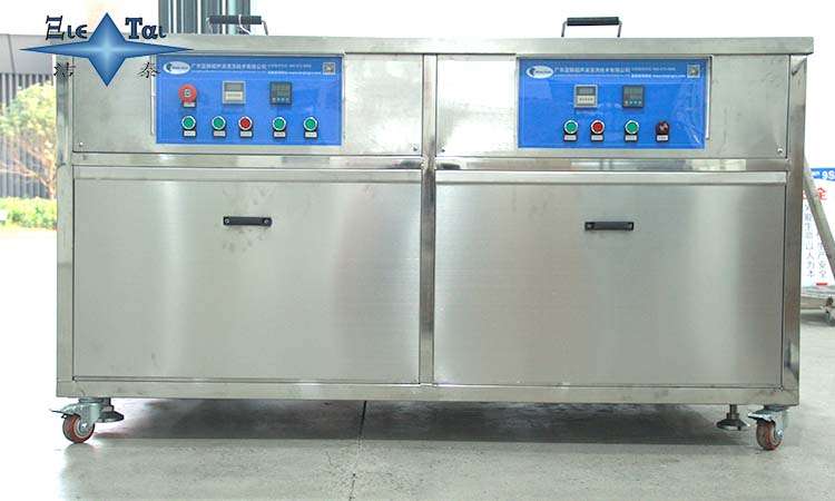 超聲波清洗機(jī):為您節(jié)省清洗時(shí)間和成本 超聲波清洗機(jī):為您節(jié)省清洗時(shí)間和成本