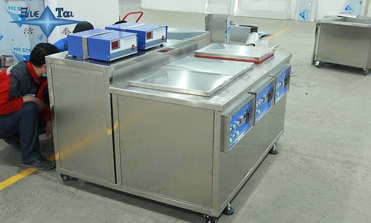 超聲波清洗技術：保證您的清洗質(zhì)量，增加信賴