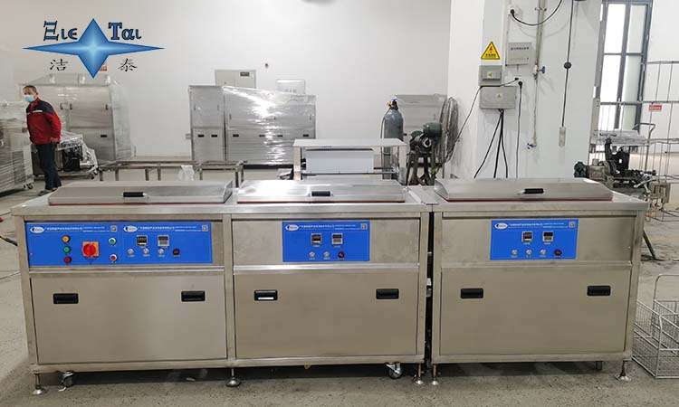 超聲波清洗機(jī)在能源行業(yè)的應(yīng)用，如何清潔能源設(shè)備？