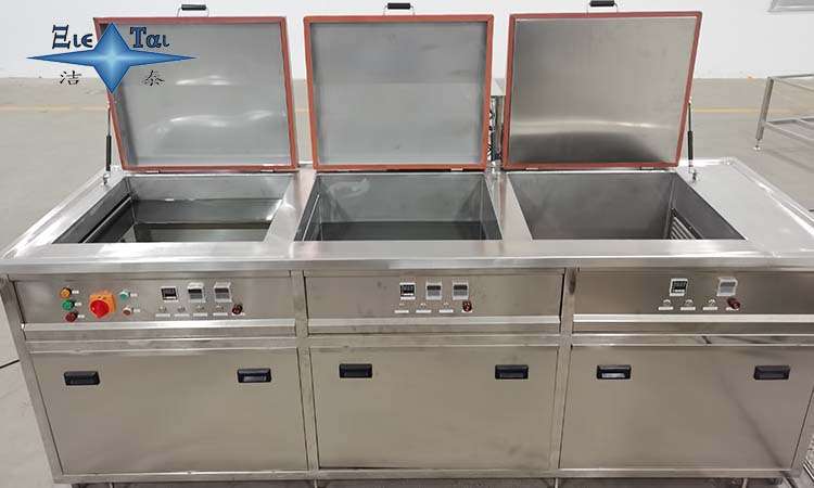 超聲波清洗機的清洗效果和清洗劑的環(huán)保性，如何控制？