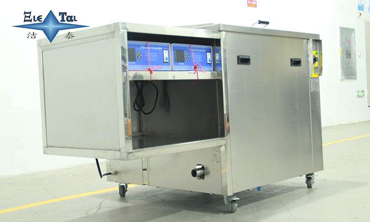 超聲波清洗機在生物醫(yī)藥行業(yè)的應用及設備清潔方法 超聲波清洗機在生物醫(yī)藥行業(yè)的應用及設備清潔方法