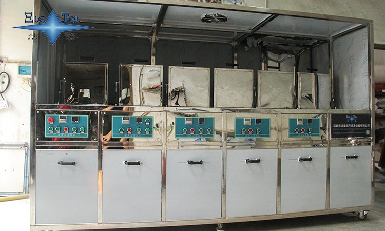 超聲波清洗機(jī)的熒光效應(yīng)控制 超聲波清洗機(jī)的熒光效應(yīng)控制