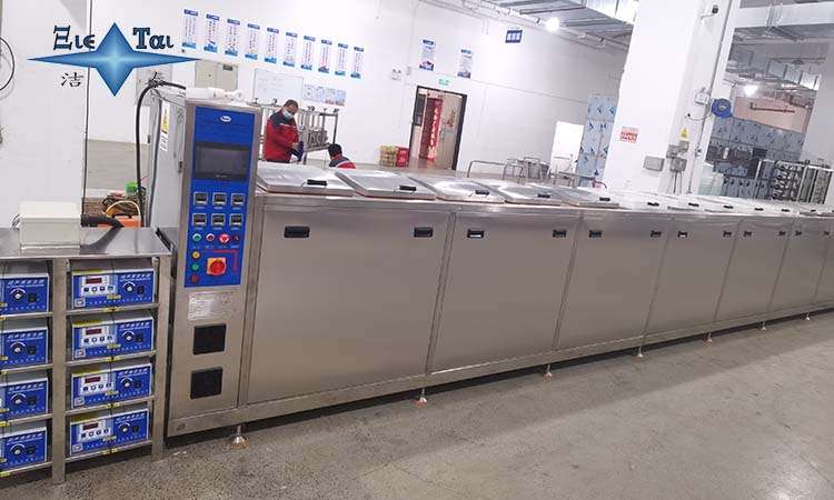 超聲波清洗機的清洗效果和清洗劑的性質(zhì)，如何理解？