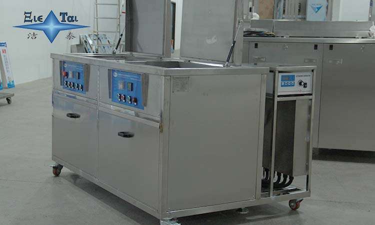 超聲波清洗機的清洗效果和清洗劑的稀釋比例，如何測量？