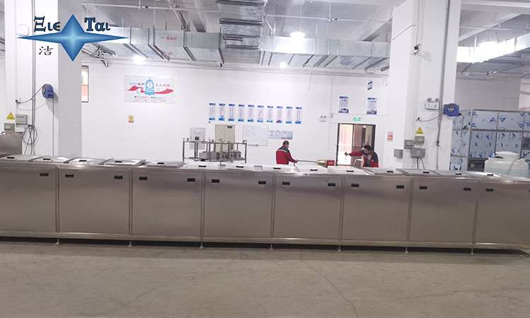 超聲波清洗機(jī)的清洗效果和清洗劑成本分析:節(jié)約成本的方法 超聲波清洗機(jī)的清洗效果和清洗劑成本分析:節(jié)約成本的方法