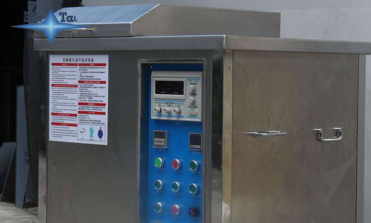 超聲波清洗機：清洗效果、清洗劑安全性和使用者健康保障