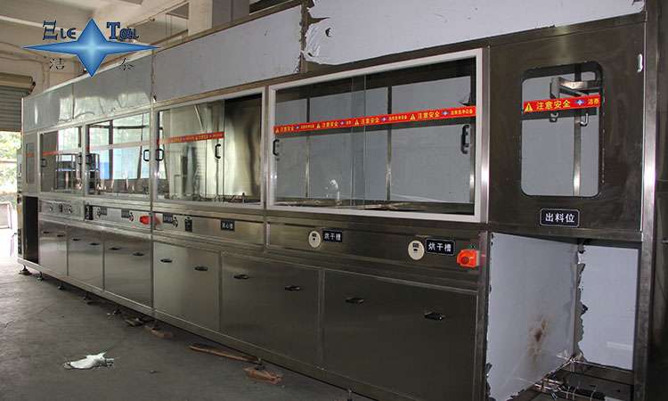 超聲波清洗機(jī)清潔冰漬和油污的金屬部件 超聲波清洗機(jī)清潔冰漬和油污的金屬部件