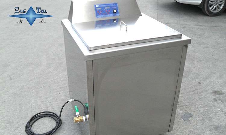 超聲波清洗機(jī)在冷凍設(shè)備清洗中的高效應(yīng)用 超聲波清洗機(jī)在冷凍設(shè)備清洗中的高效應(yīng)用