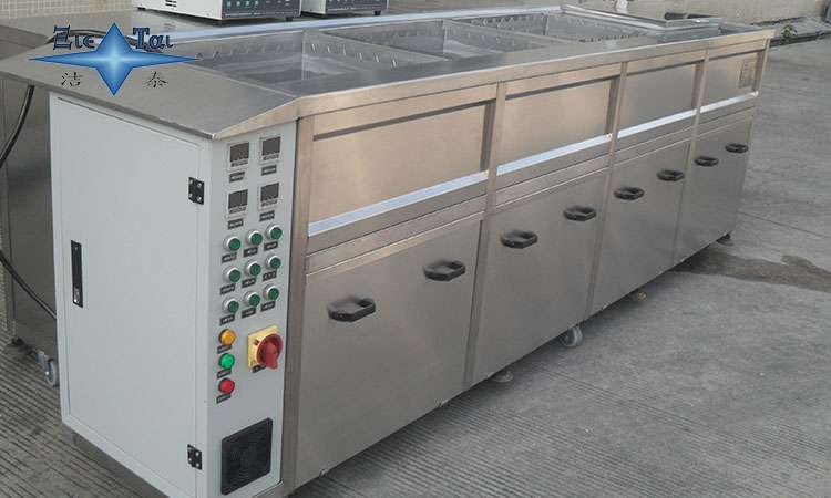 超聲波清洗機(jī)在汽車底盤清洗中的應(yīng)用與優(yōu)勢 超聲波清洗機(jī)在汽車底盤清洗中的應(yīng)用與優(yōu)勢