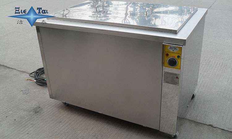 超聲波清洗技術(shù):提升電池板性能與壽命的先進解決方案 超聲波清洗技術(shù):提升電池板性能與壽命的先進解決方案