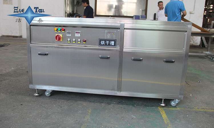 超聲波清洗器:工業(yè)4.0時(shí)代的清洗技術(shù)巔峰 超聲波清洗器:工業(yè)4.0時(shí)代的清洗技術(shù)巔峰