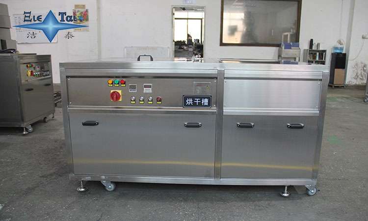 超聲波清洗器引領(lǐng)清潔技術(shù)未來(lái)趨勢(shì)的革新之路 超聲波清洗器引領(lǐng)清潔技術(shù)未來(lái)趨勢(shì)的革新之路