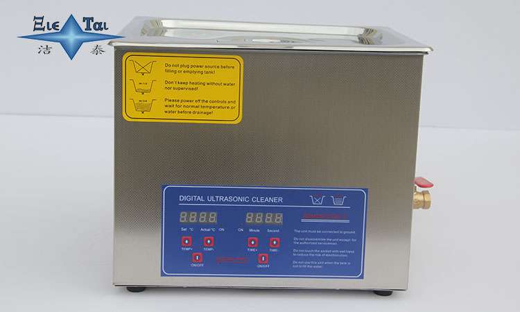 超聲波清洗技術(shù)升級:高級功能揭秘 超聲波清洗技術(shù)升級:高級功能揭秘