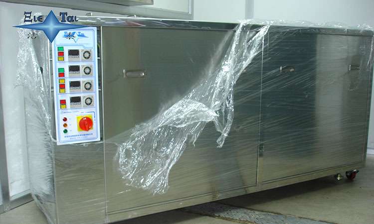 延長超聲波清洗機使用壽命的關(guān)鍵:保養(yǎng)與注意事項 延長超聲波清洗機使用壽命的關(guān)鍵:保養(yǎng)與注意事項