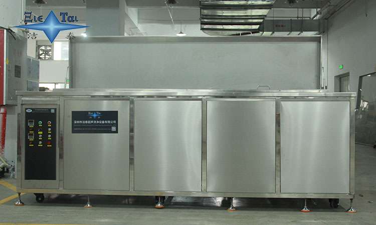 超聲波清洗機(jī)清洗時(shí)間的影響因素及優(yōu)化方法