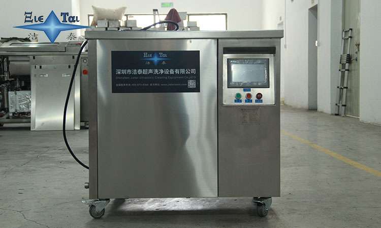 全面解析：超聲波清洗機(jī)哪個(gè)牌子好？
