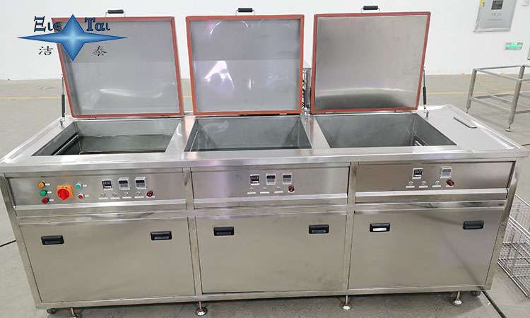 貴陽超聲波清洗機維修指南：尋找專業(yè)可靠的服務(wù)商