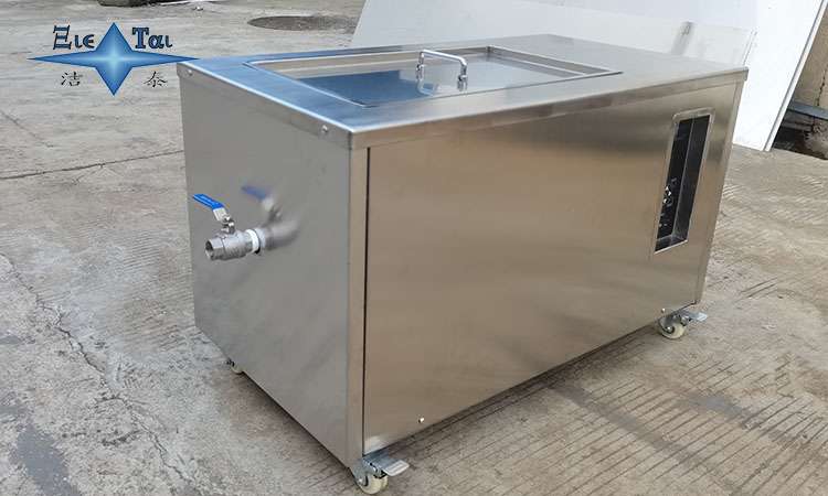 超聲波清洗機(jī)的檢驗項目:確保清洗效果與設(shè)備性能的標(biāo)準(zhǔn)化 超聲波清洗機(jī)的檢驗項目:確保清洗效果與設(shè)備性能的標(biāo)準(zhǔn)化