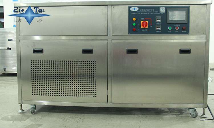 超聲波清洗機(jī)為何設(shè)計(jì)清洗筐:功能與優(yōu)勢(shì)全解析 超聲波清洗機(jī)為何設(shè)計(jì)清洗筐:功能與優(yōu)勢(shì)全解析