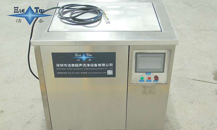 超聲波清洗機抖音屬于什么類目？揭秘抖音電商分類規(guī)則與運營技巧