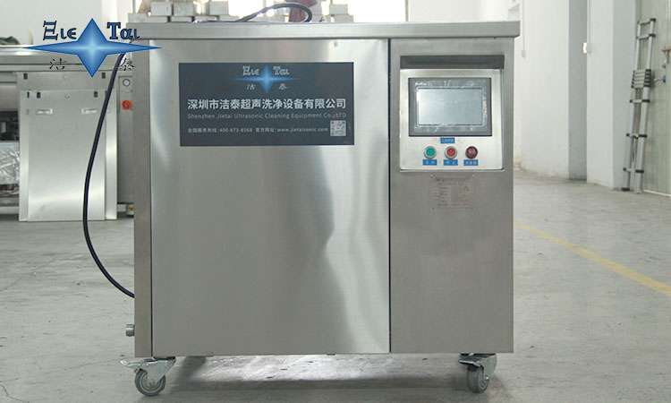 超聲波清洗機(jī)振子用什么膠粘？專業(yè)解析與操作指南