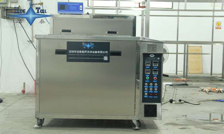 變頻超聲波清洗機(jī)是什么意思？一機(jī)多頻，解鎖精密清洗新境界！